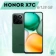https://storage.alifshop.tj/media/images/alifshop/26690/honor-x7s-6-128-gb-zelenyy-1752841029824-xs.webp