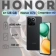 https://storage.alifshop.tj/media/images/alifshop/26691/honor-x7s-6-128-gb-chernyy-1752842997925-xs.webp