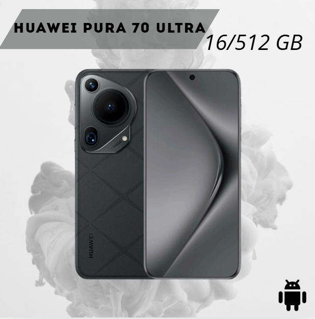 https://storage.alifshop.tj/media/images/alifshop/26708/huawei-pura-70-ultra-16-512-gb-chernyy-1754311290980.png