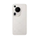 https://storage.alifshop.tj/media/images/alifshop/26709/huawei-pura-70-ultra-16-512-gb-belyy-1754311912945-xs.webp