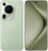 https://storage.alifshop.tj/media/images/alifshop/26710/huawei-pura-70-ultra-16-512-gb-zelenyy-1754312341604-xs.webp