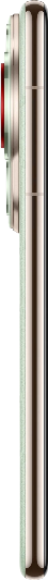 https://storage.alifshop.tj/media/images/alifshop/26710/huawei-pura-70-ultra-16-512-gb-zelenyy-1754312345894.png