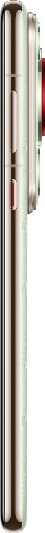 https://storage.alifshop.tj/media/images/alifshop/26710/huawei-pura-70-ultra-16-512-gb-zelenyy-1754312346453.png