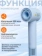 https://storage.alifshop.tj/media/images/alifshop/26711/fen-xiaomi-mijia-dryer-h501-se-siniy-1759246792069-xs.webp