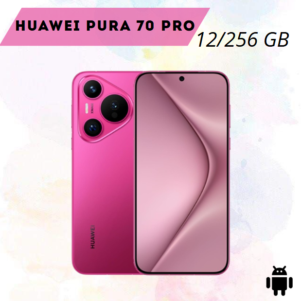 https://storage.alifshop.tj/media/images/alifshop/26712/huawei-pura-70-pro-12-256-gb-rozovyy-1754308399143.png