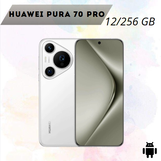 https://storage.alifshop.tj/media/images/alifshop/26713/huawei-pura-70-pro-12-256-gb-belyy-1754308722409.png