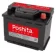 https://storage.alifshop.tj/media/images/alifshop/26715/avtomobilnyy-akkumulyator-poshita-74ah-1730803064511-xs.webp