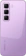 https://storage.alifshop.tj/media/images/alifshop/26720/infinix-hot-50-8-256-gb-fioletovyy-1756730435678-xs.webp