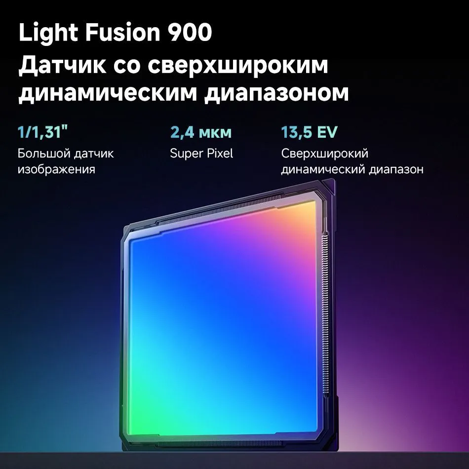 https://storage.alifshop.tj/media/images/alifshop/26723/xiaomi-14t-pro-12-256-gb-chernyy-1753539054844.png