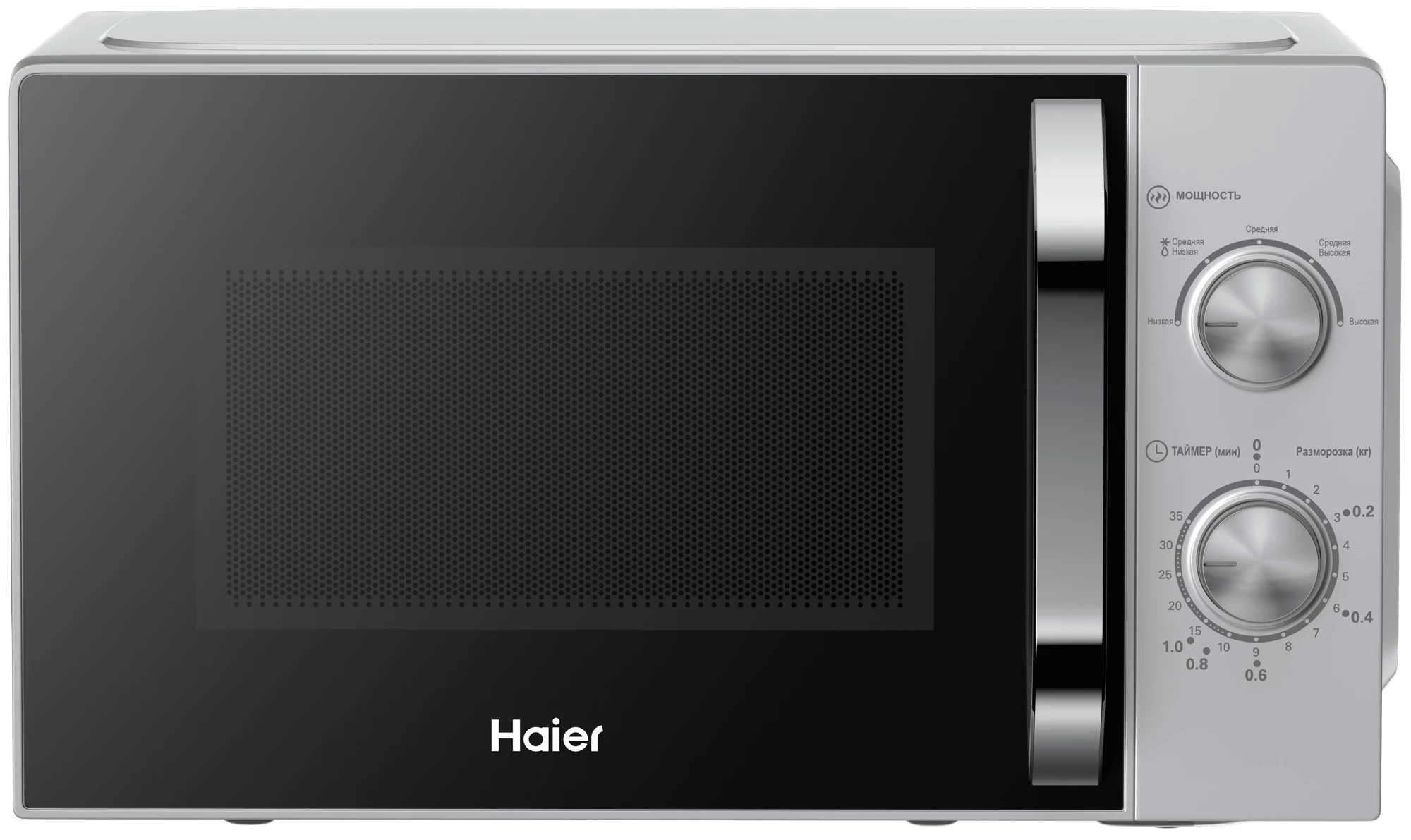https://storage.alifshop.tj/media/images/alifshop/26727/mikrovolnovaya-pech-haier-hmb-mm208sa-1730958835488.png