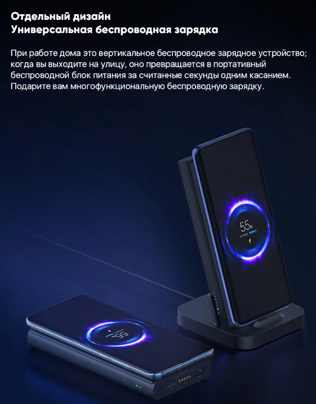 https://storage.alifshop.tj/media/images/alifshop/26789/vneshniy-akkumulyator-xiaomi-wireless-power-bank-wpb25zm-10000-ma-ch-chernyy-1757594631108.png
