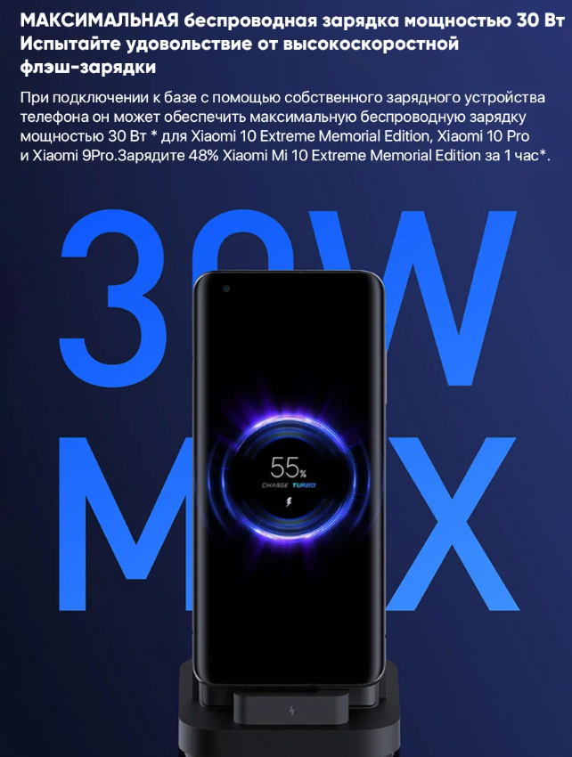 https://storage.alifshop.tj/media/images/alifshop/26789/vneshniy-akkumulyator-xiaomi-wireless-power-bank-wpb25zm-10000-ma-ch-chernyy-1757594632495.png