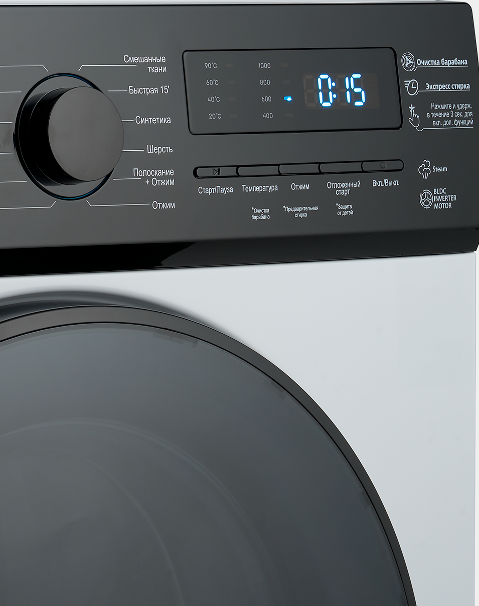 https://storage.alifshop.tj/media/images/alifshop/26923/stiralnaya-mashina-artel-wm0612w-bc-6-kg-belyy-copy-1731319592106.png