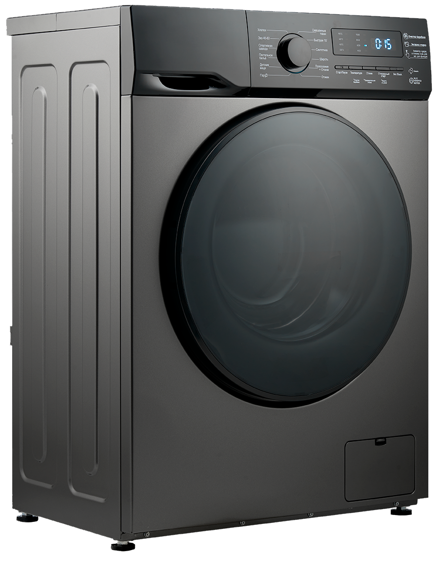 https://storage.alifshop.tj/media/images/alifshop/26924/stiralnaya-mashina-artel-wm0612s-bc-6-kg-seryy-1731320001007.png