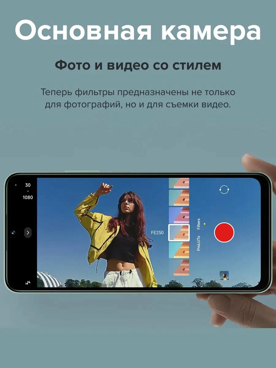 https://storage.alifshop.tj/media/images/alifshop/26936/xiaomi-poco-c75-6-128-gb-chernyy-1753178271159.png