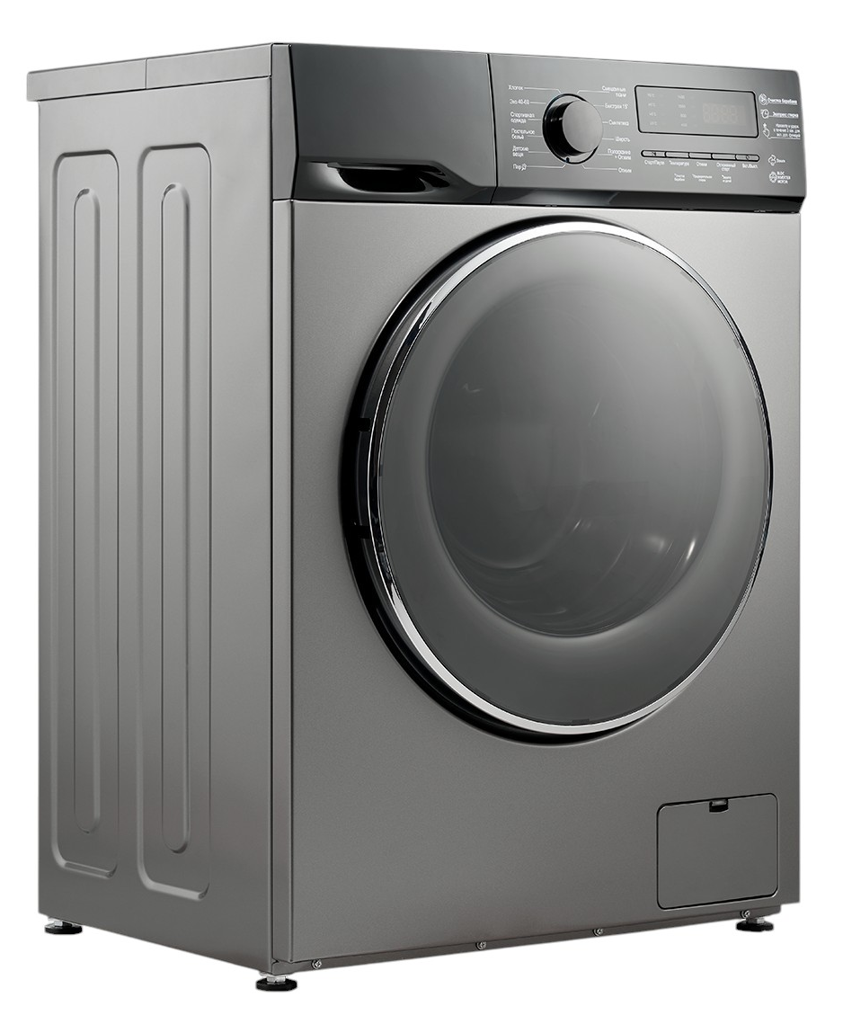 https://storage.alifshop.tj/media/images/alifshop/26937/stiralnaya-mashina-artel-wm-0814s-bc-8-kg-seryy-1731397143662.png