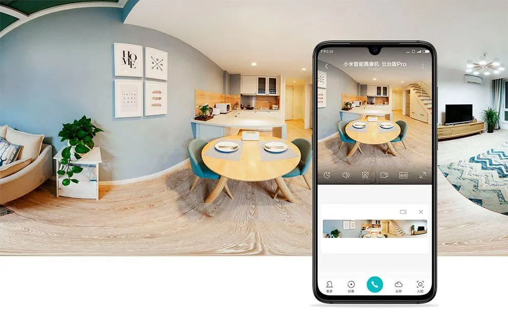 https://storage.alifshop.tj/media/images/alifshop/27011/kamera-videonablyudeniya-xiaomi-mijia-360-home-camera-ptz-version-2k-mjsxj09cm-belyy-1731567217806.png