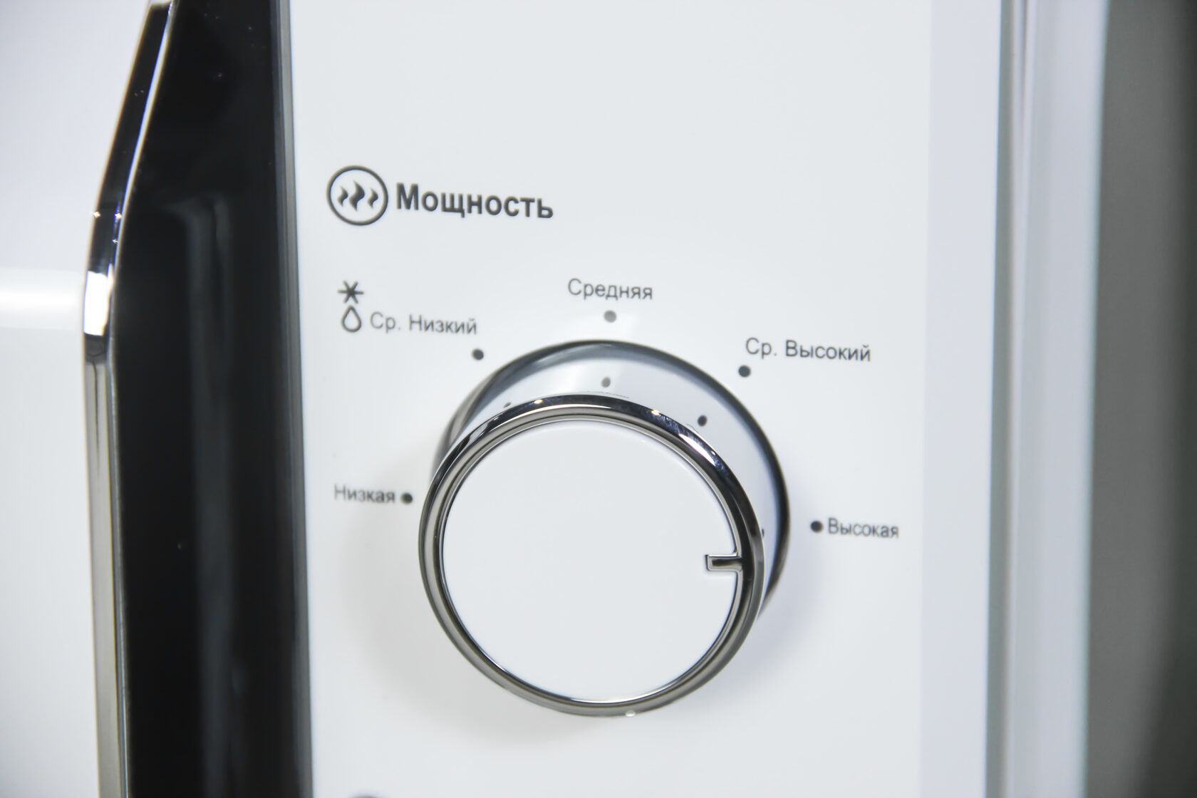 https://storage.alifshop.tj/media/images/alifshop/27024/mikrovolnovaya-pech-blesk-bl-wb2005-1731579518051.png