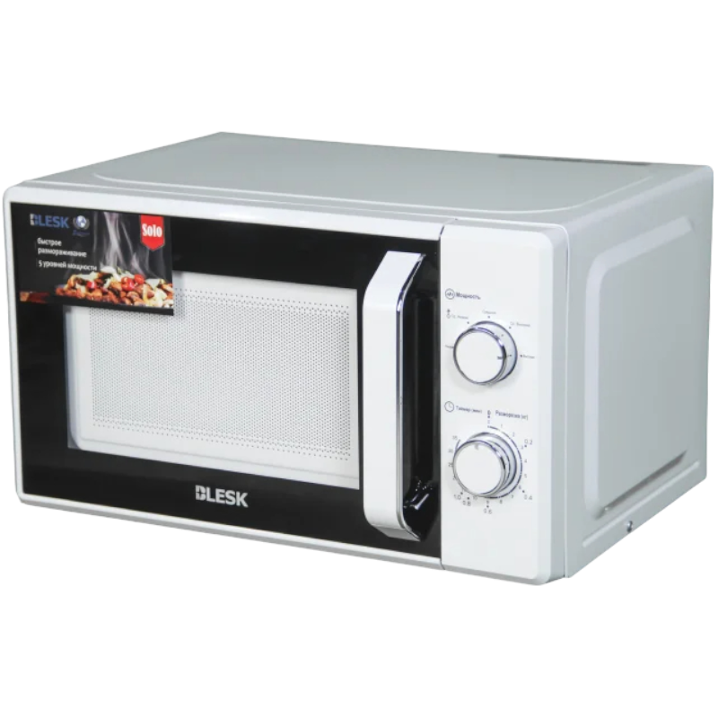 https://storage.alifshop.tj/media/images/alifshop/27024/mikrovolnovaya-pech-blesk-bl-wb2005-sero-chernyy-1767075805862.png