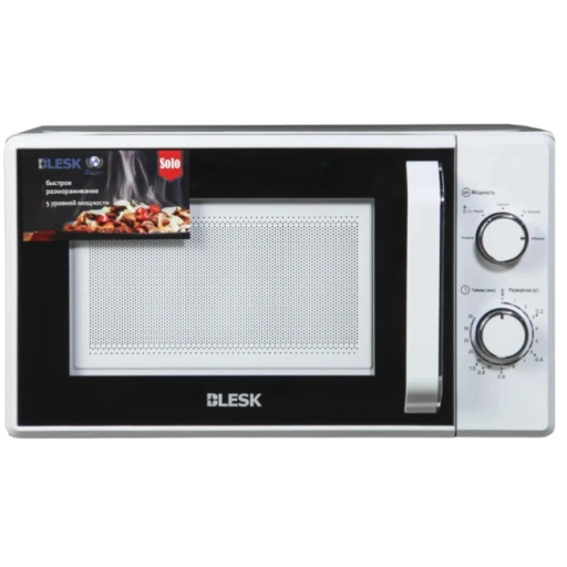 https://storage.alifshop.tj/media/images/alifshop/27024/mikrovolnovaya-pech-blesk-bl-wb2005-sero-chernyy-1767075807388-xl.webp