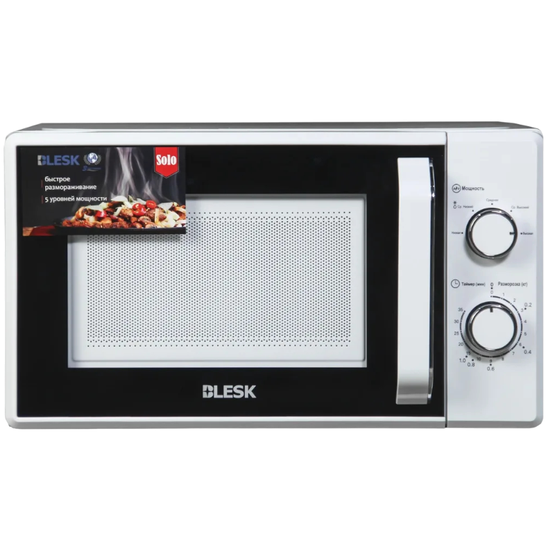 https://storage.alifshop.tj/media/images/alifshop/27024/mikrovolnovaya-pech-blesk-bl-wb2005-sero-chernyy-1767075807388.png
