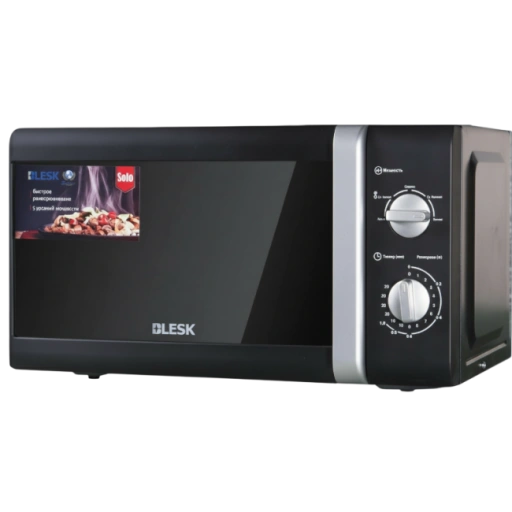 https://storage.alifshop.tj/media/images/alifshop/27034/mikrovolnovaya-pech-blesk-bl-wb2006b-1767076014160-xl.webp