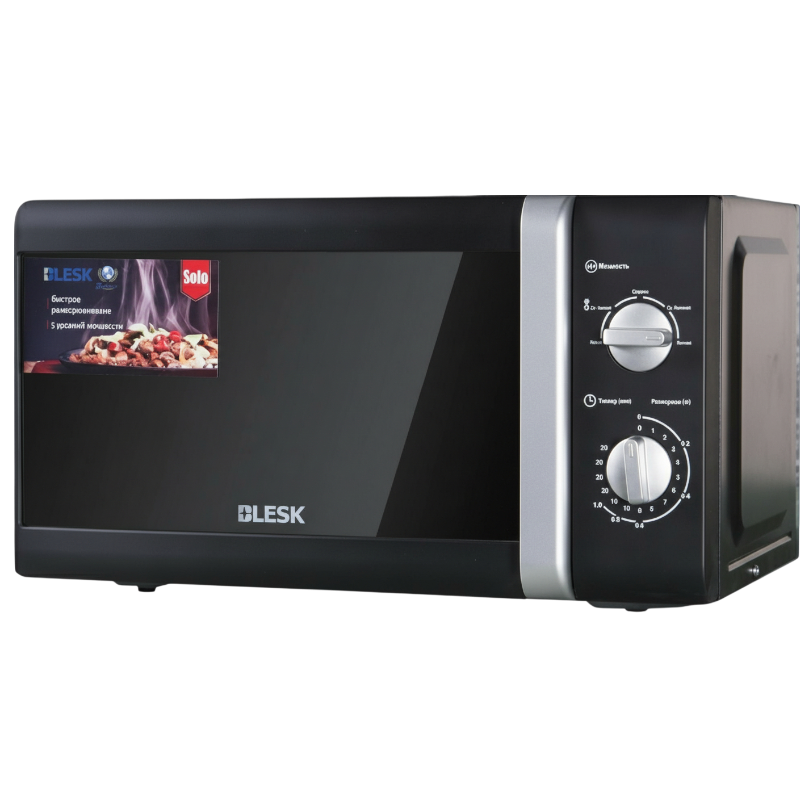 https://storage.alifshop.tj/media/images/alifshop/27034/mikrovolnovaya-pech-blesk-bl-wb2006b-1767076014160.png