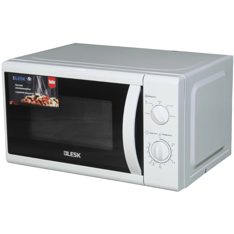 https://storage.alifshop.tj/media/images/alifshop/27036/mikrovolnovaya-pech-blesk-bl-wb2004-belo-chernyy-1767076174146.png