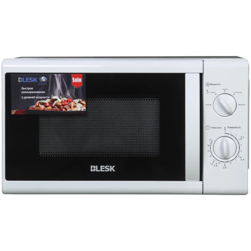 https://storage.alifshop.tj/media/images/alifshop/27036/mikrovolnovaya-pech-blesk-bl-wb2004-belo-chernyy-1767076175560.png