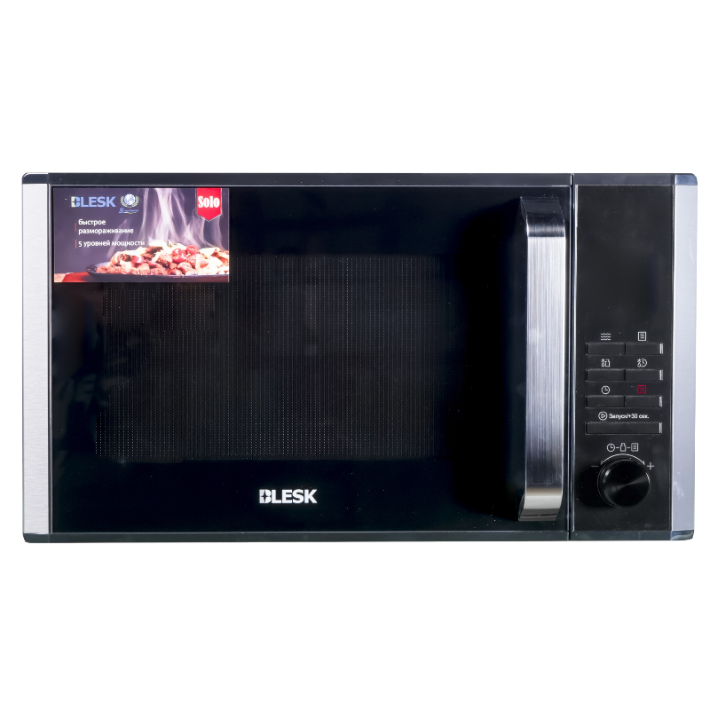 https://storage.alifshop.tj/media/images/alifshop/27039/mikrovolnovaya-pech-blesk-bl-wb2525bs-chernyy-1767076332125.png