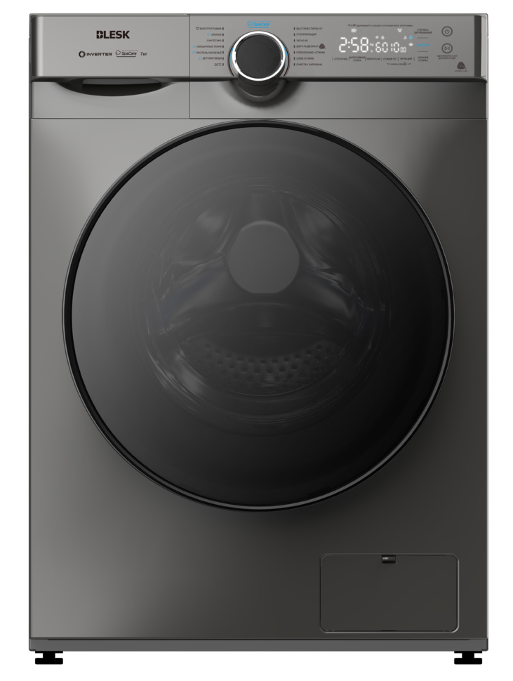 https://storage.alifshop.tj/media/images/alifshop/27047/stiralnaya-mashina-blesk-bfk70-s1403s-7-kg-1731585305339.png