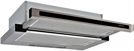 https://storage.alifshop.tj/media/images/alifshop/27081/vytyazhka-simfer-8503-belyy-1731659921846.png