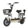 https://storage.alifshop.tj/media/images/alifshop/27129/elektroskuter-yadea-sumai-1500-vt-belyy-1732003142452-xs.webp