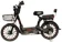 https://storage.alifshop.tj/media/images/alifshop/27138/elektromoped-nice-370-800-vt-chernyy-1732014880814-xs.webp