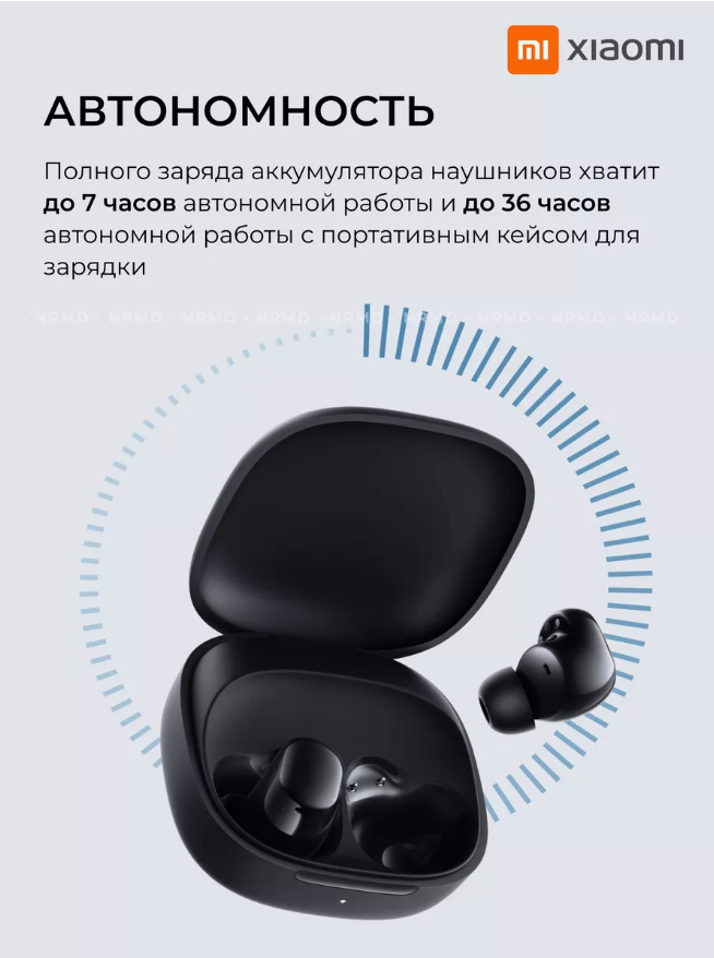 https://storage.alifshop.tj/media/images/alifshop/27156/besprovodnye-naushniki-redmi-buds-6-play-chernyy-1756189747606.png