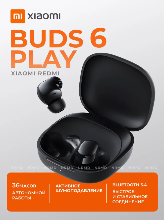 https://storage.alifshop.tj/media/images/alifshop/27156/besprovodnye-naushniki-redmi-buds-6-play-chernyy-1756189750746.png