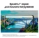 https://storage.alifshop.tj/media/images/alifshop/27168/samsung-galaxy-a16-5g-6-128-gb-chernyy-1752496872452-xs.webp