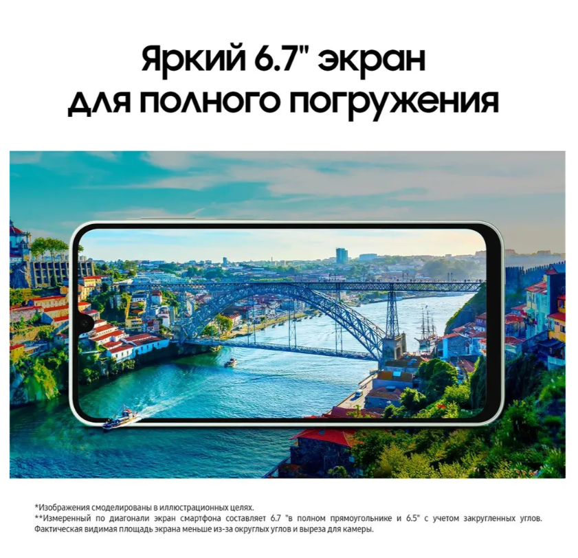 https://storage.alifshop.tj/media/images/alifshop/27168/samsung-galaxy-a16-5g-6-128-gb-chernyy-1752496872452.png