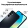 https://storage.alifshop.tj/media/images/alifshop/27168/samsung-galaxy-a16-5g-6-128-gb-chernyy-1752496874609-xs.webp