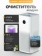 https://storage.alifshop.tj/media/images/alifshop/27177/ochistitel-vozduha-xiaomi-mijia-air-purifier-5-ac-m25-sc-belyy-1759384087001-xs.webp