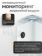 https://storage.alifshop.tj/media/images/alifshop/27177/ochistitel-vozduha-xiaomi-mijia-air-purifier-5-ac-m25-sc-belyy-1759384088895-xs.webp
