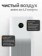 https://storage.alifshop.tj/media/images/alifshop/27177/ochistitel-vozduha-xiaomi-mijia-air-purifier-5-ac-m25-sc-belyy-1759384095569-xs.webp