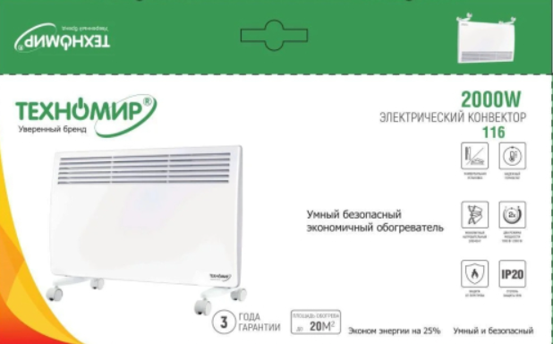 https://storage.alifshop.tj/media/images/alifshop/27186/obogrevatel-konvektornyy-tehnomir-tn-116-belyy-1766480751523.png
