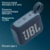 https://storage.alifshop.tj/media/images/alifshop/27225/portativnaya-kolonka-jbl-go-4-siniy-1757589399674-xs.webp