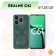 https://storage.alifshop.tj/media/images/alifshop/27246/realme-c61-6-128-gb-temno-zelenyy-1754631778861-xs.webp