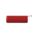 https://storage.alifshop.tj/media/images/alifshop/27327/portativnaya-kolonka-xiaomi-sound-outdoor-30-w-krasnyy-1757585431197-xs.webp