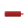 https://storage.alifshop.tj/media/images/alifshop/27327/portativnaya-kolonka-xiaomi-sound-outdoor-30-w-krasnyy-1757585432069-xs.webp