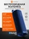 https://storage.alifshop.tj/media/images/alifshop/27332/portativnaya-kolonka-xiaomi-sound-outdoor-30-w-siniy-1757585194896-xs.webp