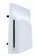 https://storage.alifshop.tj/media/images/alifshop/27415/diskovyy-privod-sony-dlya-playstation-5-belyy-1732611814083-xs.webp