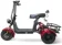 https://storage.alifshop.tj/media/images/alifshop/27455/elektromoped-citycoco-x5-trike-mini-krasnyy-1732694168031-xs.webp